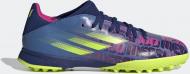 Сороконожки Adidas X SPEEDFLOW MESSI.3 TF J FY6904 р.34 разноцветный
