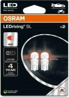 Автолампа светодиодная Osram LEDriving SL 0,6 Вт 2 шт. (2825DRP2BL)