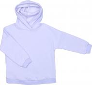 Худи для девочки Luna Kids 4612/4 р.128 сиреневый