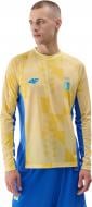 Футболка 4F 4FOSS24TFLOM408-71S р.2XL жовтий