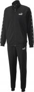 Спортивний костюм Puma TAPE POLY SUIT CL 84742001 р.M чорний