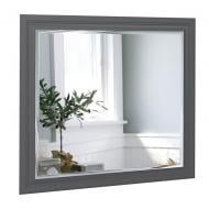 Зеркало настенное Сансервіс Женева 80 серый мат