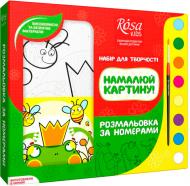 Картина по номерам раскраска за номерами Царевна Rosa Kids