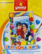 Набор для лепки Уніка Праздничный миг Г-011 Набор для лепки Уніка Праздничный миг Г-011