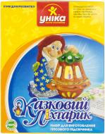 Набор для творчества Уніка Сказочный фонарик Г-016