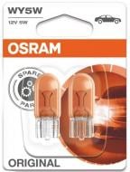 Автолампа розжарювання Osram Standard 5 Вт 10 шт. (2827NA)