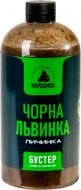 Бустер для годування Кардинал чорна львинка 500 мл KA0602500