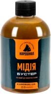 Бустер для годування Кардинал мідії 250 мл KA0610250