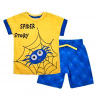 Комплект Macma 9123 с пауком р.86 желтый