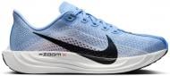Кроссовки женские Nike Pegasus Plus FQ7261-402 р.40,5 голубые