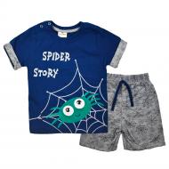 Комплект Macma 9123 с пауком р.86 синий