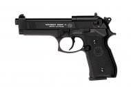 Пневматичний пістолет Umarex BERETTA M 92 FS кал.4,5 мм 419.00.00
