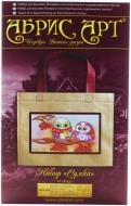 Набір для вишивання бісером Абрис Арт Сумка Сови та горобина АСА-005