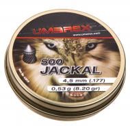 Кульки пневматичні Umarex Jackal Pellets кал.4,5 мм 500 шт. 4.1919