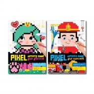 Розмальовка за номерами «PIXEL Activity Book мікс» 9786178275792