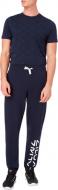 Брюки Energetics Gervais IV ux 407306-516050 р. 2XL синий