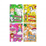 Книга-раскраска «Яркая коллекция микс» 9786178271947 Книга-раскраска «Яркая коллекция микс» 9786178271947