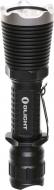 Светодиодный фонарик Olight M23 Javelot 1020/250/20 lm черный