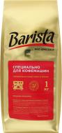 Кофе в зернах Barista Speciale Pro (4813785001713) 1000 г