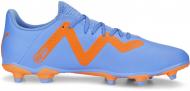Бутсы Puma FUTURE PLAY FG/AG 10718701 р.46 синий