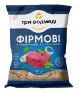 Пельмени Три Ведмеді фирменные 800 г (4820039464279)