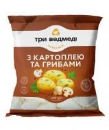 Вареники Три Ведмеді с картофелем и грибами 400 г (4820039469557)