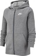 Джемпер Nike B NSW HOODIE FZ CLUB BV3699-091 сірий