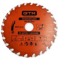 Пильный диск GTM 190x20x2,2 Z24 SBW-19024N