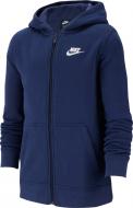 Джемпер Nike HOODIE FZ CLUB BV3699-410 р.M темно-синий