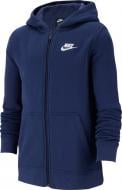 Джемпер Nike HOODIE FZ CLUB BV3699-410 р.S темно-синій