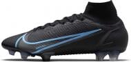 Бутсы Nike SUPERFLY 8 ELITE FG CV0958-004 р.40 разноцветный