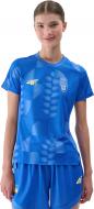 Футболка 4F 4FOSS24TFTSF1476-36S р.3XL синій