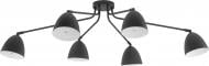 Люстра потолочная TK Lighting Loretta 6x60 Вт E27 черный 2486