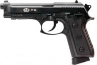 Пневматичний пістолет SAS PT99 + ніж SKIF Bulldog G10