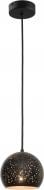 Підвіс TK Lighting Brillo 1x60 Вт E27 чорний/золото 2304 Підвіс TK Lighting Brillo 1x60 Вт E27 чорний/золото 2304