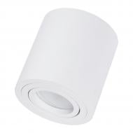 Светильник точечный Hopfen TBS-18451-N WH белый