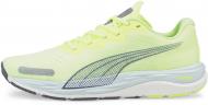 Кроссовки мужские Puma Velocity Nitro 2 19533701 р.45 желтые