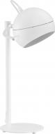 Настольная лампа декоративная TK Lighting Yoda Orbit 1x60 Вт E27 белый 2998
