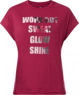 Футболка Energetics Georgia wms 407270-289050 р.XL бордовий