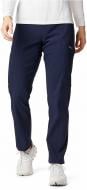 Штани Columbia Back Beauty Highrise Warm 1811761-472 р. XL синій