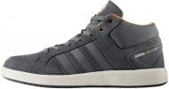 Кроссовки Adidas BB9956 р.46