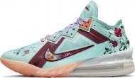 Кроссовки мужские Nike LEBRON XVIII LOW CV7562-400 р.47,5 синие