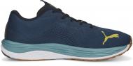 Кроссовки мужские демисезонные Puma VELOCITY NITRO 2 FMILE 37729102 р.43 синие