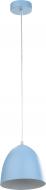 Подвес TK Lighting Kami 1x60 Вт E27 голубой 1988 Подвес TK Lighting Kami 1x60 Вт E27 голубой 1988