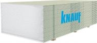 Гіпсокартон звичайний Knauf 2600x1200х9,5 мм 3,12 кв. м