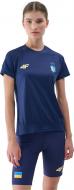 Футболка 4F 4FOSS24TFTSF1477-31S р.3XL синий Футболка 4F 4FOSS24TFTSF1477-31S р.3XL синий