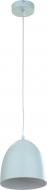 Подвес TK Lighting Kami 1x60 Вт E27 бирюзовый 1941 Подвес TK Lighting Kami 1x60 Вт E27 бирюзовый 1941
