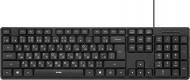 Клавиатура Acme KS06 Basic keyboard (4770070878118)