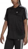 Футболка Adidas TEE H37841 р.S черный