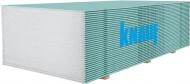 Гіпсокартон вологостійкий Knauf 2600x1200х12,5 мм 3,12 кв. м